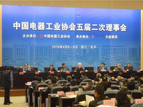 利来国国际网站荣获