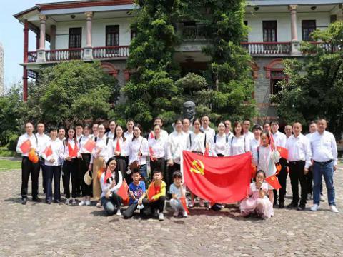 学党史、勇继续｜利来国国际网站电气集团党委开展党史学习教育主题党日运动